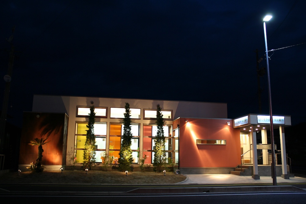 ごとう歯科矯正歯科 様