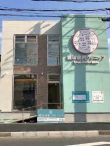 京都亀岡浦田歯科医院 様