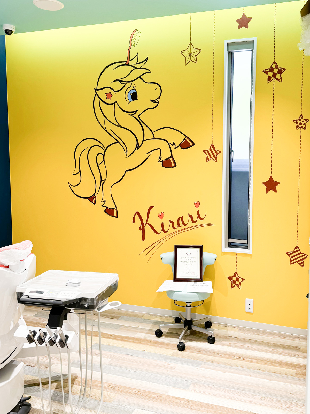 明石市ハッピーデンタルキラリ 様