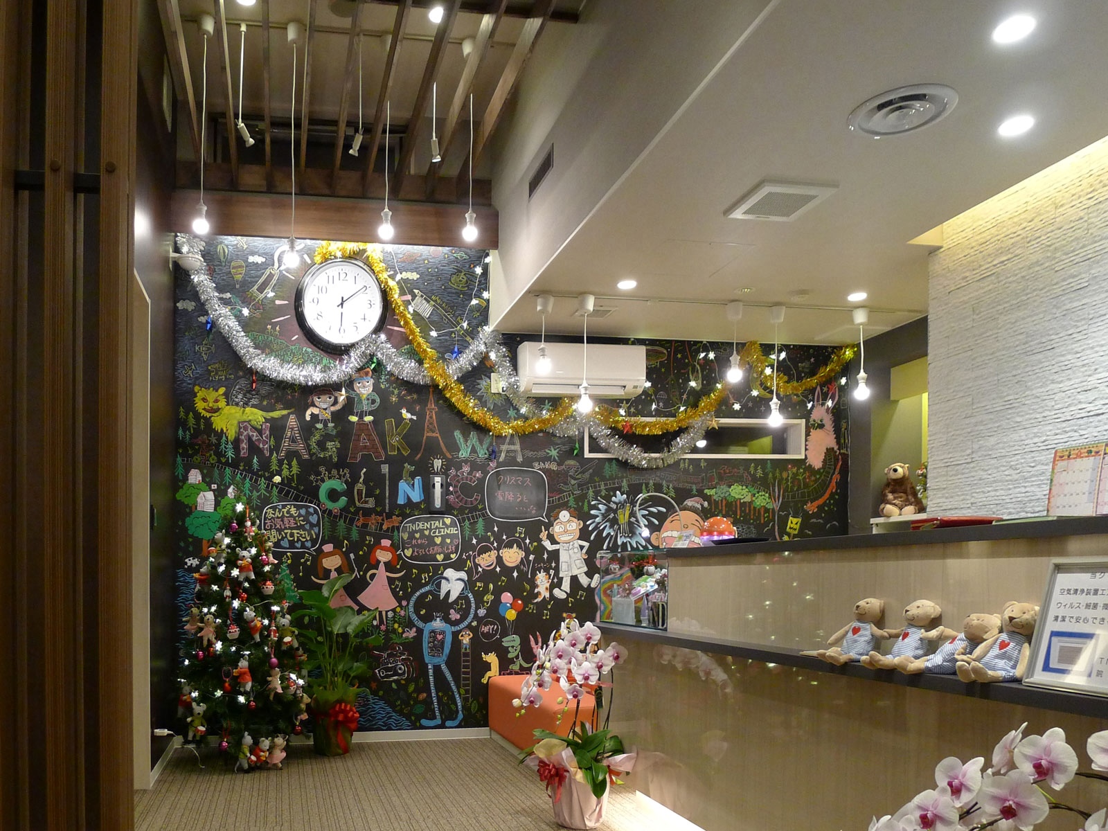 ティエヌデンタルクリニック 様