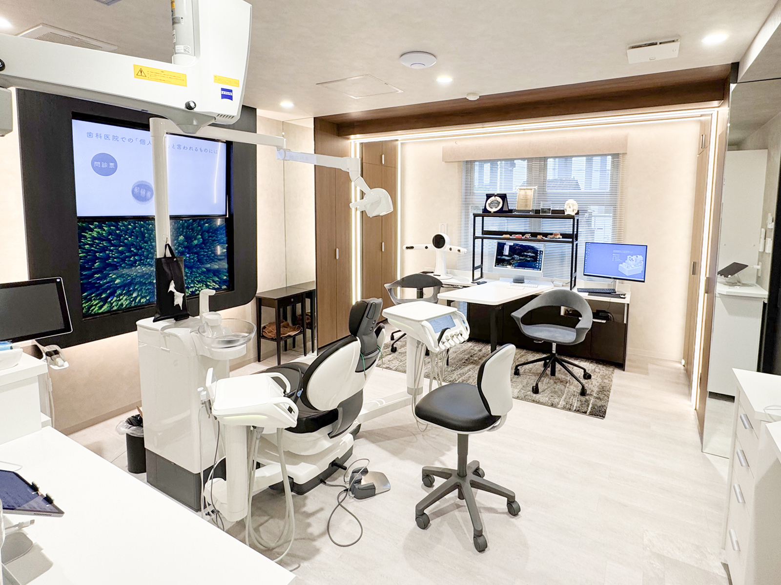 なみき通り歯科 様