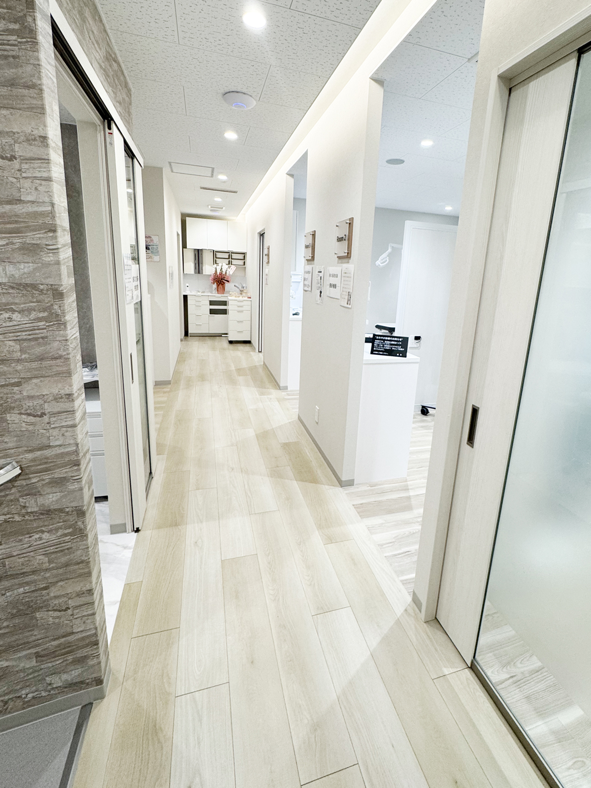 ななほし歯科 様