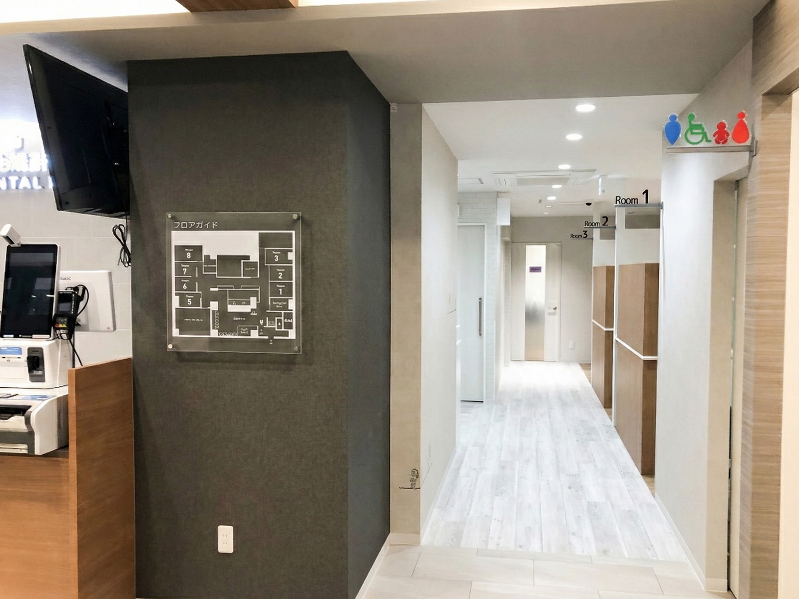 京都こささ歯科こども矯正クリニック 様