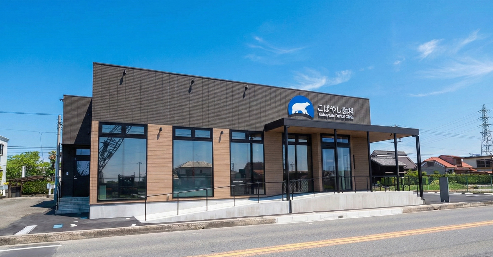 愛西市こばやし歯科 様